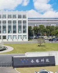 眾升科技高壓無功補償柜--助力蕪湖永臻科技有限公司項目現(xiàn)場高效用電，改善用電質(zhì)量！