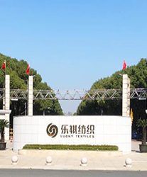 眾升科技高壓動(dòng)態(tài)無功補(bǔ)償裝置(SVG__助力宜興新樂祺紡織印染有限公司項(xiàng)目，高效用電、改善用電質(zhì)量！