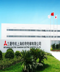 眾升科技高壓動(dòng)態(tài)無功補(bǔ)償裝置(SVG),助力三菱電機(jī)上海機(jī)電電梯有限公司高效用電、改善電能質(zhì)量??！