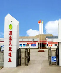 眾升科技高壓無功補(bǔ)償柜，助力窯街煤電集團(tuán)酒泉天寶煤業(yè)有限公司，高效用電、改善用電質(zhì)量！